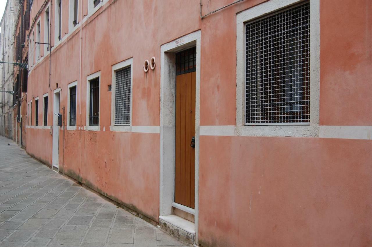 Residenza Giulia Appartamento Venezia