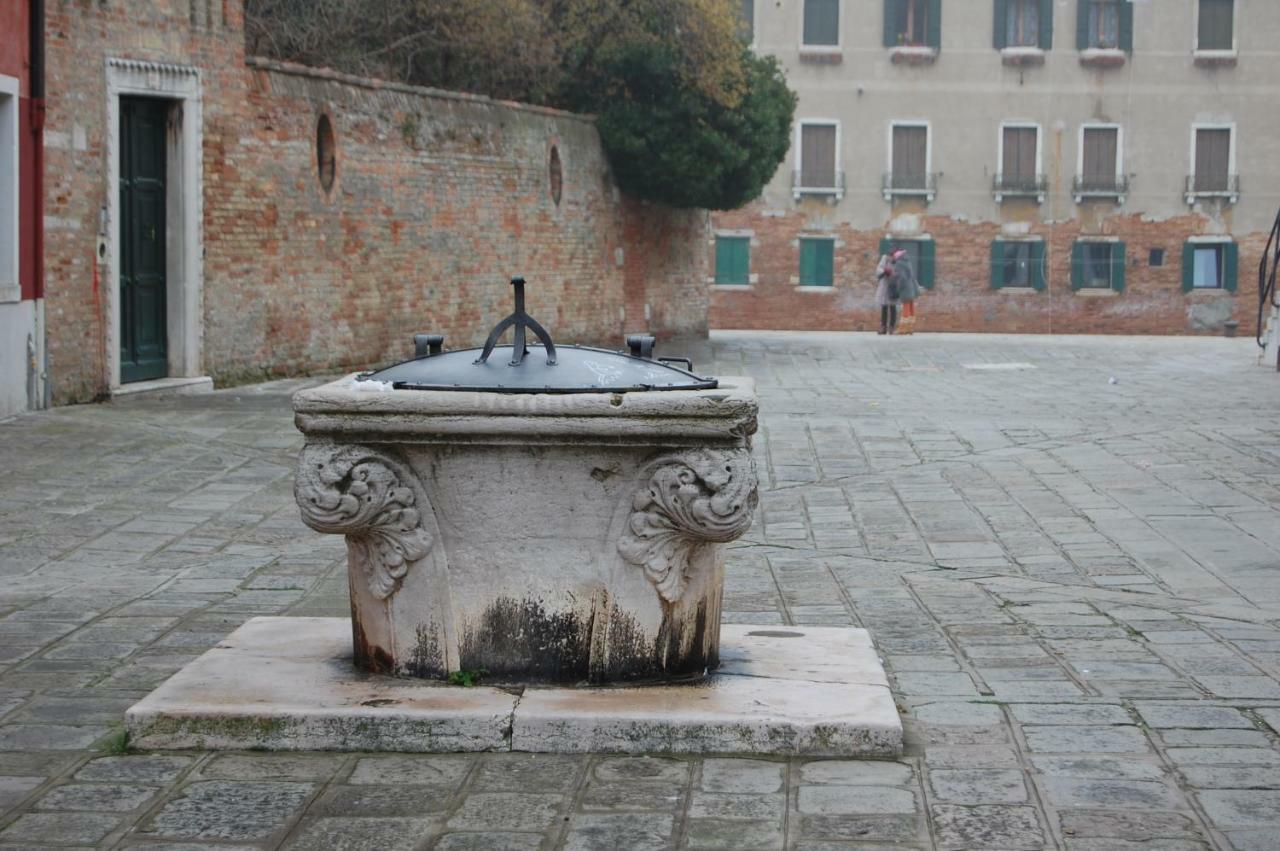 Residenza Giulia Appartamento